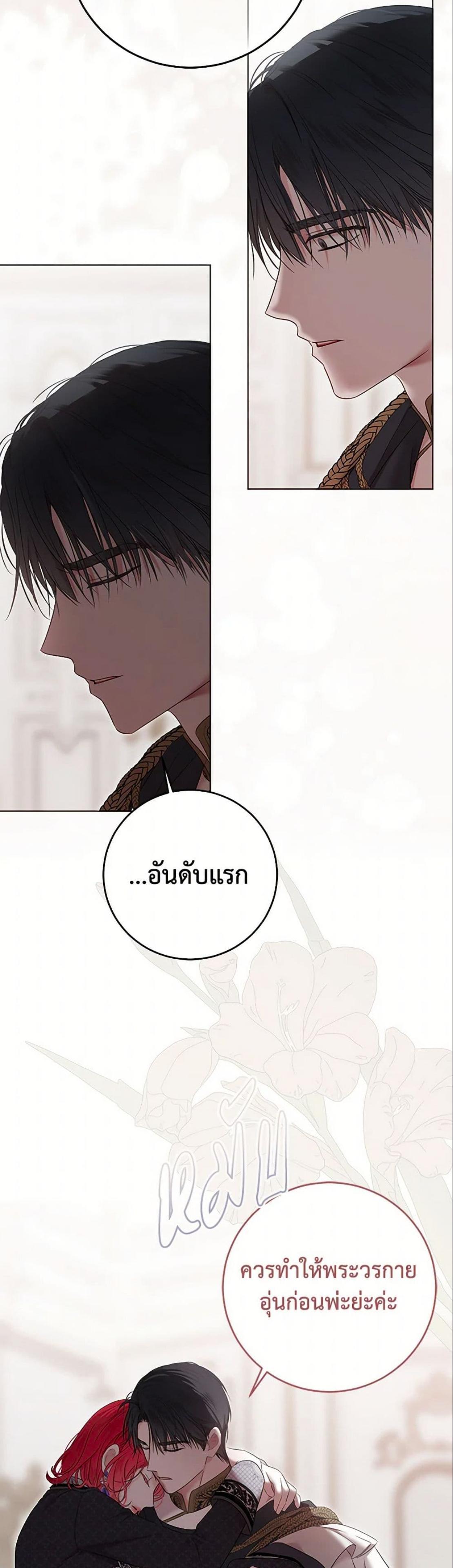Manga-lc-com อ่านมังงะ อ่านการ์ตูน ออนไลน์ ฟรี I Fell into a Reverse Harem Game! ตอนที่ 1 2 3 4 5 6 7 8 9 10 11 12 13 14 ฟรี ไม่มีโฆษณา Manga-lc - อ่าน มังงะ อ่าน การ์ตูน ออนไลน์ อ่านมังงะ ฟรี