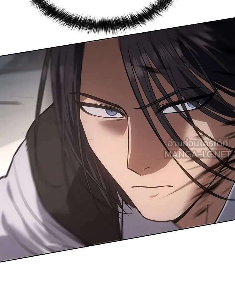 แบคXX ตอนที่ 48 รูปที่ 156