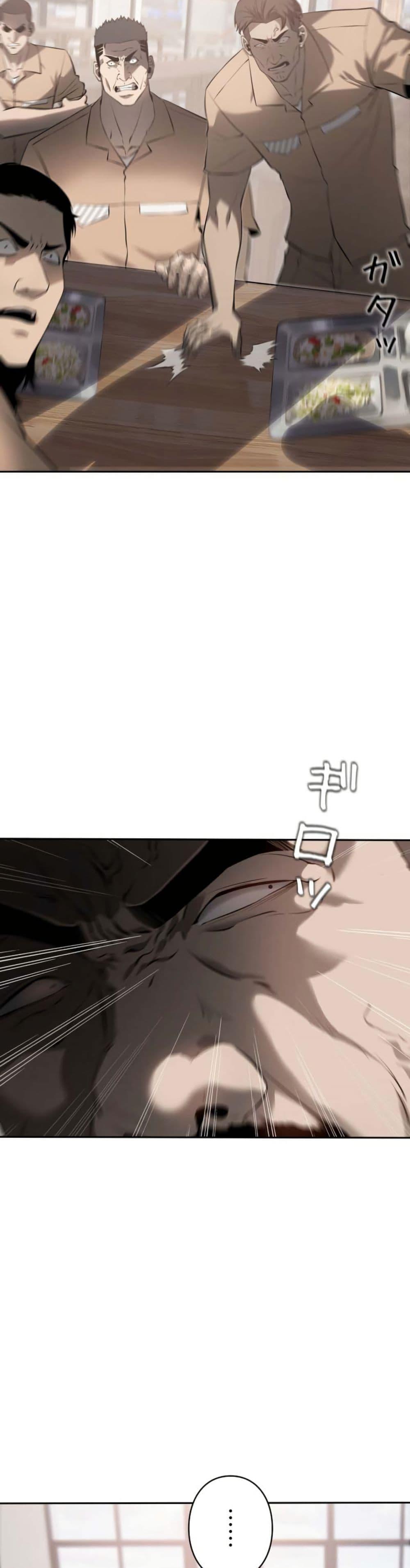 Manga-lc-com อ่านมังงะ อ่านการ์ตูน ออนไลน์ ฟรี Revenge of the Falsely Accused ตอนที่ 1 2 3 4 5 6 7 8 9 10 11 12 13 14 ฟรี ไม่มีโฆษณา Manga-lc - อ่าน มังงะ อ่าน การ์ตูน ออนไลน์ อ่านมังงะ ฟรี