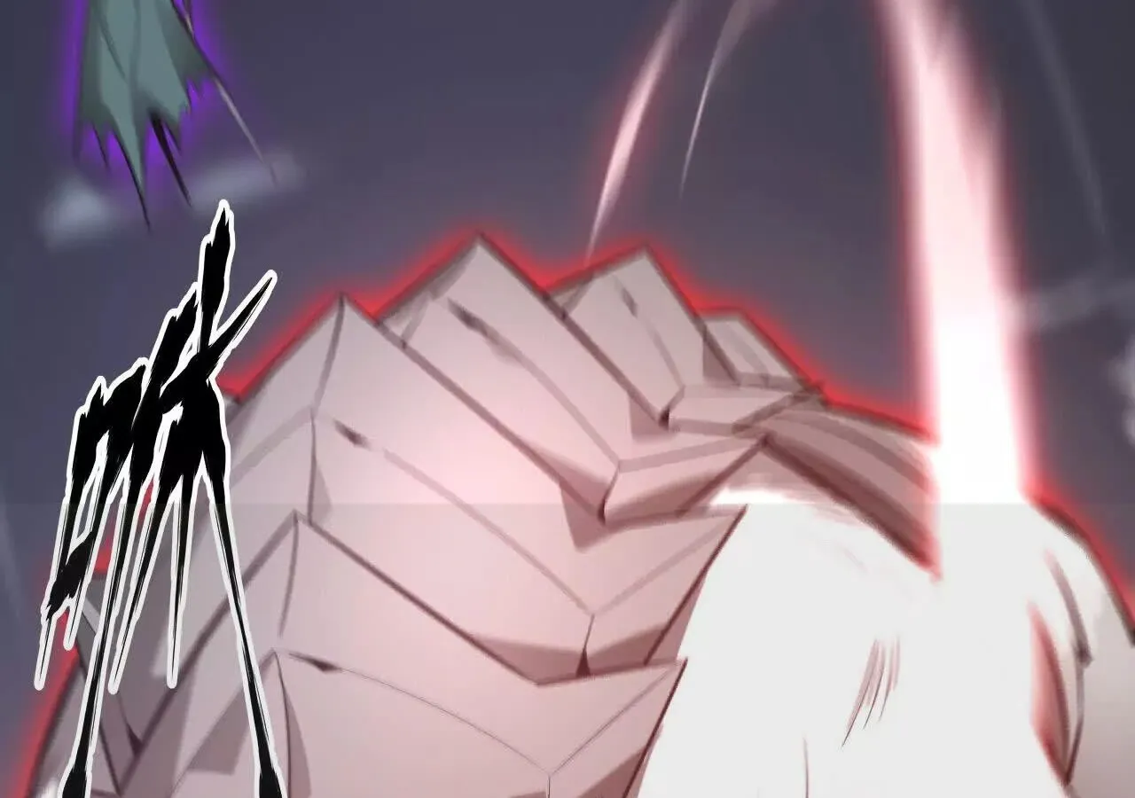 Unparalleled in the Online Gaming World ยอดคน ณ โลกออนไลน_ ตอนที่ ตอนที่ 21 รูปที่ 80