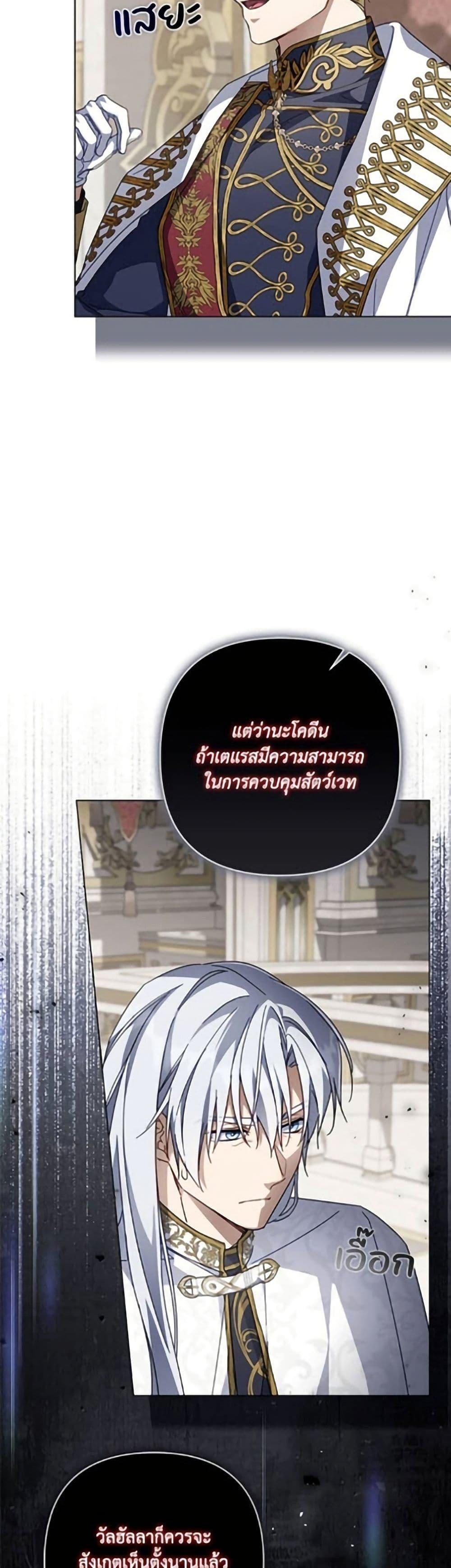 Manga-lc-com อ่านมังงะ อ่านการ์ตูน ออนไลน์ ฟรี Villainess Streamer ตอนที่ 1 2 3 4 5 6 7 8 9 10 11 12 13 14 ฟรี ไม่มีโฆษณา Manga-lc - อ่าน มังงะ อ่าน การ์ตูน ออนไลน์ อ่านมังงะ ฟรี