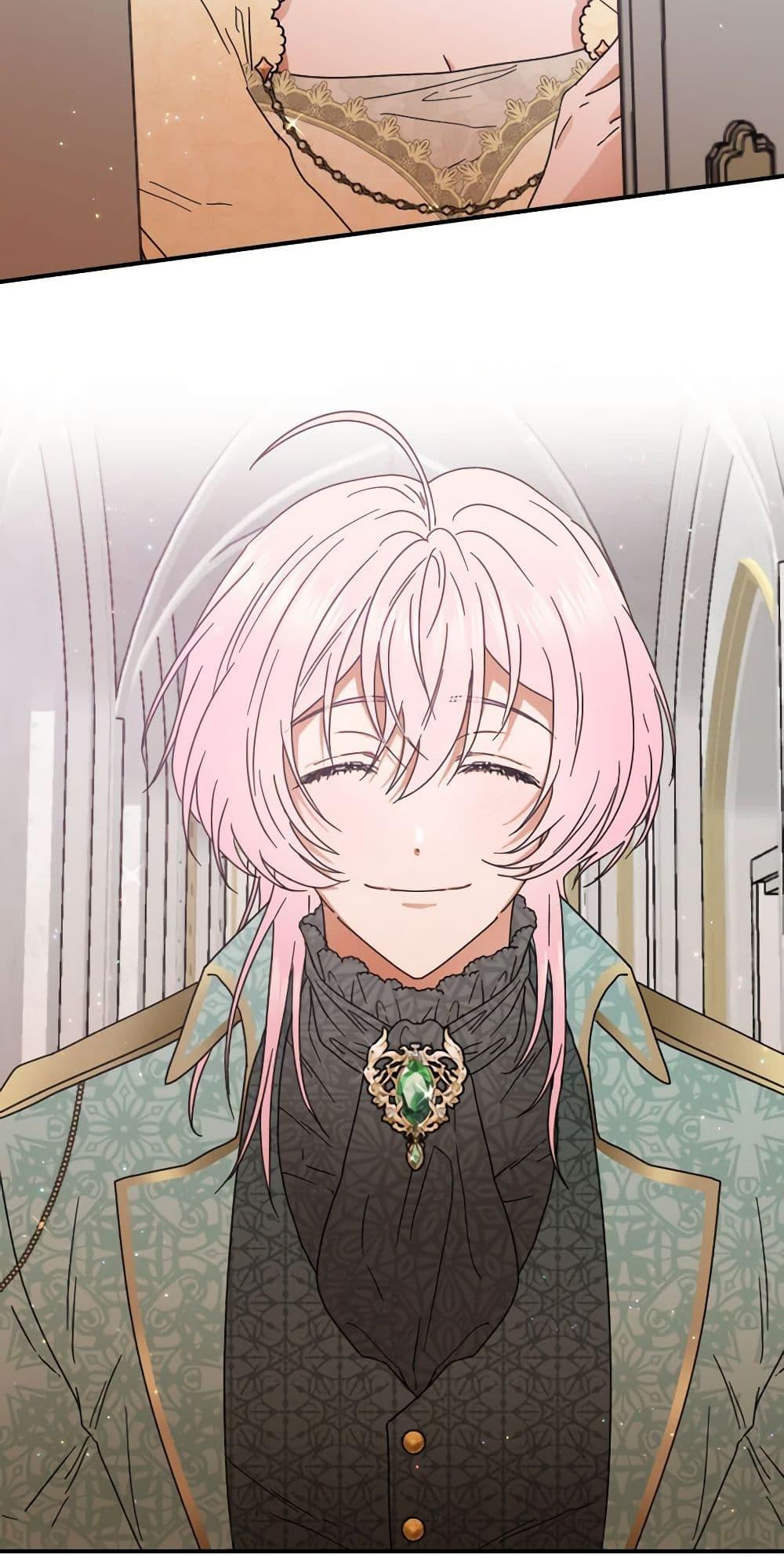 Manga-lc-com อ่านมังงะ อ่านการ์ตูน ออนไลน์ ฟรี Lady Baby ตอนที่ 1 2 3 4 5 6 7 8 9 10 11 12 13 14 ฟรี ไม่มีโฆษณา Manga-lc - อ่าน มังงะ อ่าน การ์ตูน ออนไลน์ อ่านมังงะ ฟรี