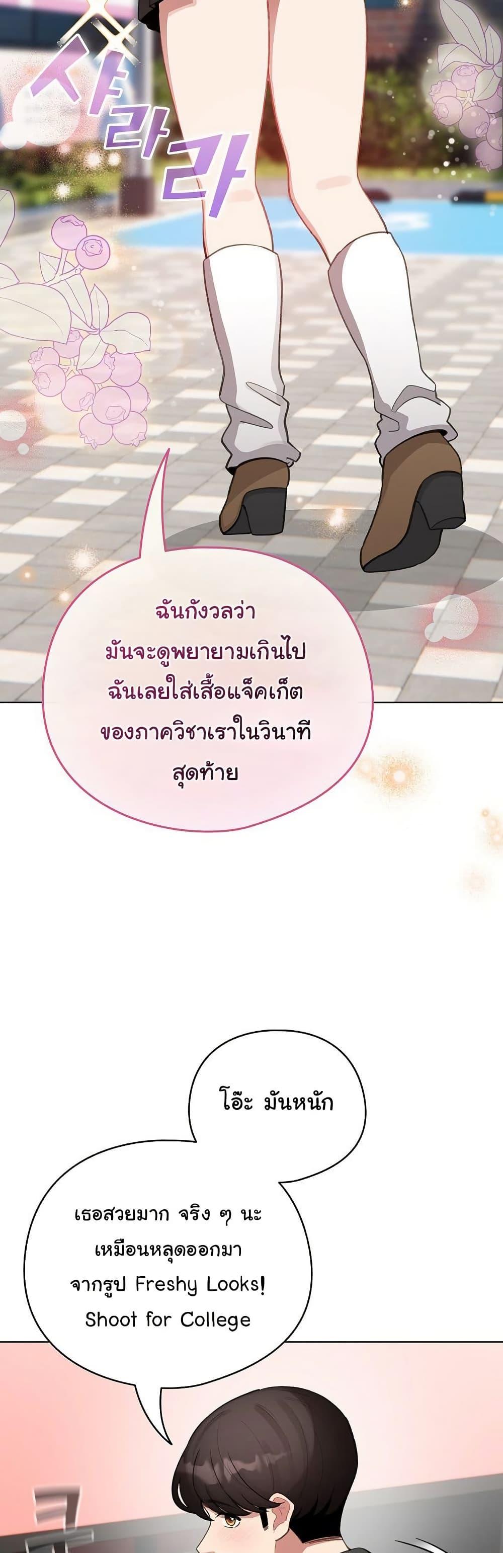Doujin-Lc- อ่าน โดจิน มังฮวา เกาหลี ญี่ปุ่น จีน แปลไทย I Became a Pornhwa NPC ตอนที่ 1 2 3 4 5 6 7 8 9 10 11 12 13 14 ฟรี ไม่มีโฆษณา อ่าน โดจิน Manhwa เกาหลี ญี่ปุ่น จีน เรามีครบ คัดมาให้เน้นๆ โดจิน 18+ รับประกันความฟินโดย  Doujin Lc