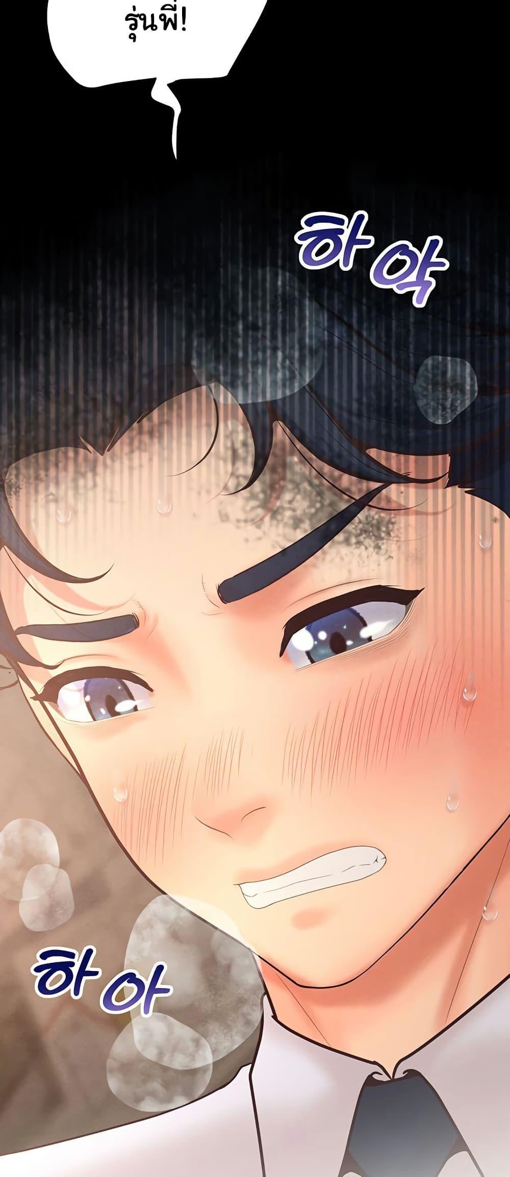 Doujin-Lc- อ่าน โดจิน มังฮวา เกาหลี ญี่ปุ่น จีน แปลไทย Workplace Relationship Management ตอนที่ 1 2 3 4 5 6 7 8 9 10 11 12 13 14 ฟรี ไม่มีโฆษณา อ่าน โดจิน Manhwa เกาหลี ญี่ปุ่น จีน เรามีครบ คัดมาให้เน้นๆ โดจิน 18+ รับประกันความฟินโดย  Doujin Lc