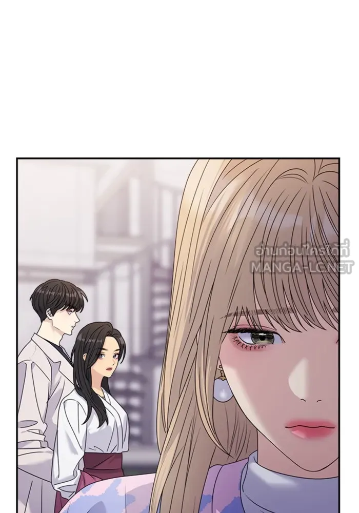 Couple Breaker ตอนที่ 33 รูปที่ 15