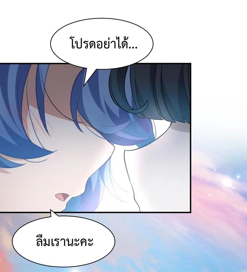 Manga-lc-com อ่านมังงะ อ่านการ์ตูน ออนไลน์ ฟรี I Am a Max-Level Priestess in Another World ตอนที่ 1 2 3 4 5 6 7 8 9 10 11 12 13 14 ฟรี ไม่มีโฆษณา Manga-lc - อ่าน มังงะ อ่าน การ์ตูน ออนไลน์ อ่านมังงะ ฟรี