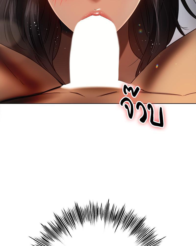 Doujin-Lc- อ่าน โดจิน มังฮวา เกาหลี ญี่ปุ่น จีน แปลไทย Do You Like to Exerc ตอนที่ 1 2 3 4 5 6 7 8 9 10 11 12 13 14 ฟรี ไม่มีโฆษณา อ่าน โดจิน Manhwa เกาหลี ญี่ปุ่น จีน เรามีครบ คัดมาให้เน้นๆ โดจิน 18+ รับประกันความฟินโดย  Doujin Lc
