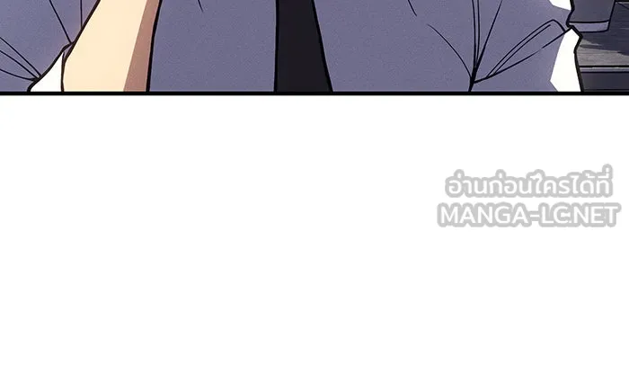 เกิดใหม่พร้อมพลังแห่งราชัน ตอนที่ 87 รูปที่ 147