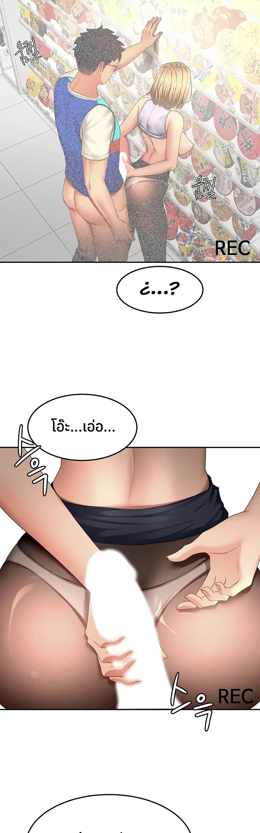 Doujin-Lc- อ่าน โดจิน มังฮวา เกาหลี ญี่ปุ่น จีน แปลไทย Rooftop Sex King ตอนที่ 1 2 3 4 5 6 7 8 9 10 11 12 13 14 ฟรี ไม่มีโฆษณา อ่าน โดจิน Manhwa เกาหลี ญี่ปุ่น จีน เรามีครบ คัดมาให้เน้นๆ โดจิน 18+ รับประกันความฟินโดย  Doujin Lc