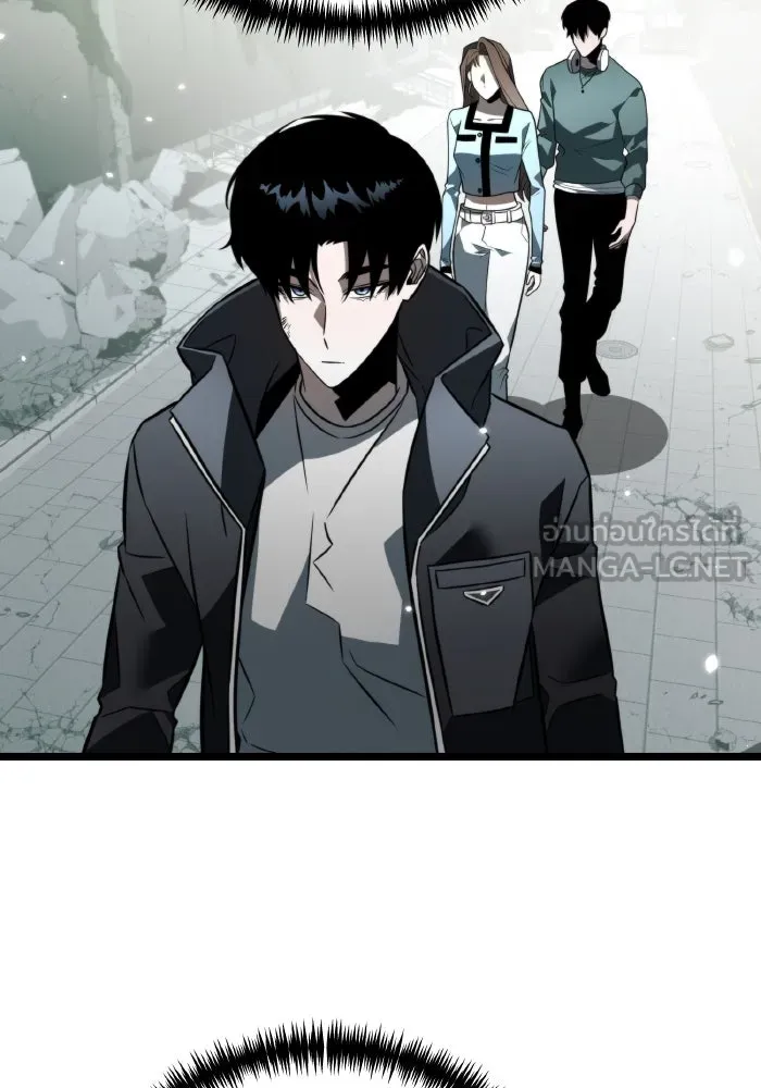 การแข่งขันของผู้เกิดใหม่ ตอนที่ 15 รูปที่ 27