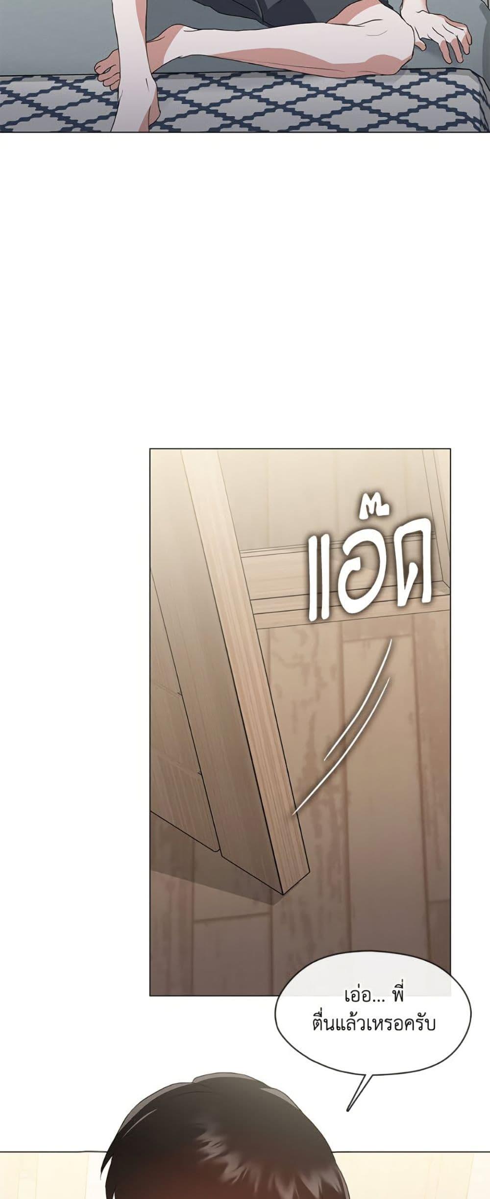 Manga-lc-com อ่านมังงะ อ่านการ์ตูน ออนไลน์ ฟรี Restaurant in the After Life ตอนที่ 1 2 3 4 5 6 7 8 9 10 11 12 13 14 ฟรี ไม่มีโฆษณา Manga-lc - อ่าน มังงะ อ่าน การ์ตูน ออนไลน์ อ่านมังงะ ฟรี