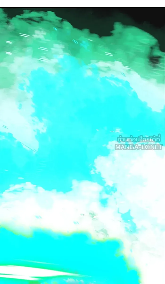 ยอดคนเลเวลทะลุ ตอนที่ 54 คนในพื้นที่ (10) รูปที่ 108