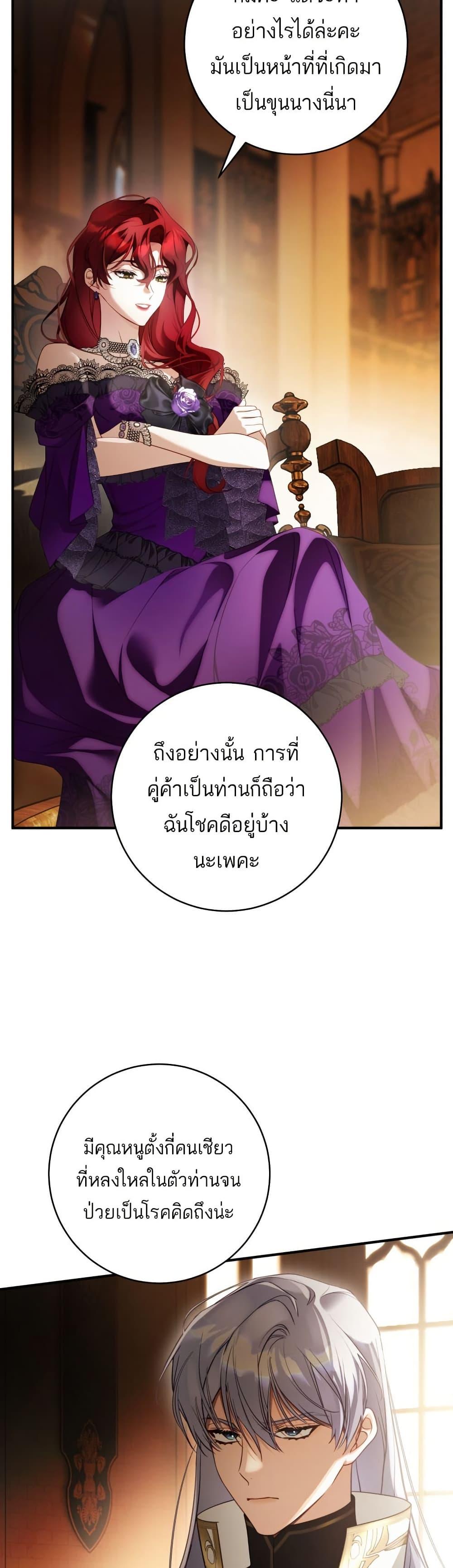 Manga-lc-com อ่านมังงะ อ่านการ์ตูน ออนไลน์ ฟรี The Flower With a Sword ตอนที่ 1 2 3 4 5 6 7 8 9 10 11 12 13 14 ฟรี ไม่มีโฆษณา Manga-lc - อ่าน มังงะ อ่าน การ์ตูน ออนไลน์ อ่านมังงะ ฟรี