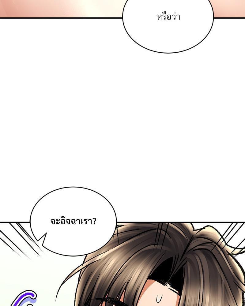 Doujin-Lc- อ่าน โดจิน มังฮวา เกาหลี ญี่ปุ่น จีน แปลไทย Herbal Love Story ตอนที่ 1 2 3 4 5 6 7 8 9 10 11 12 13 14 ฟรี ไม่มีโฆษณา อ่าน โดจิน Manhwa เกาหลี ญี่ปุ่น จีน เรามีครบ คัดมาให้เน้นๆ โดจิน 18+ รับประกันความฟินโดย  Doujin Lc