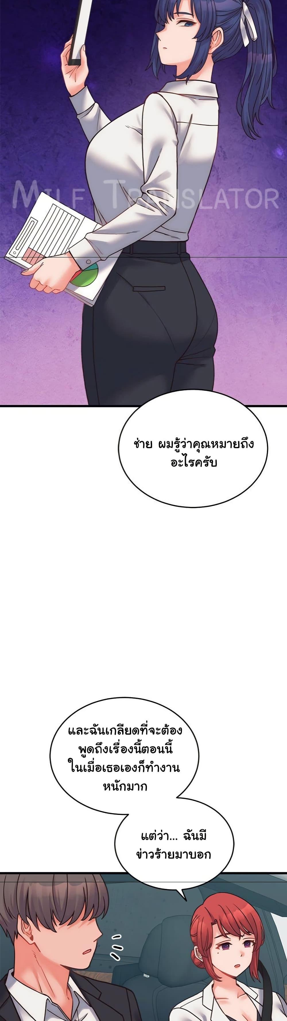 Doujin-Lc- อ่าน โดจิน มังฮวา เกาหลี ญี่ปุ่น จีน แปลไทย From Pauper to Prince ตอนที่ 1 2 3 4 5 6 7 8 9 10 11 12 13 14 ฟรี ไม่มีโฆษณา อ่าน โดจิน Manhwa เกาหลี ญี่ปุ่น จีน เรามีครบ คัดมาให้เน้นๆ โดจิน 18+ รับประกันความฟินโดย  Doujin Lc