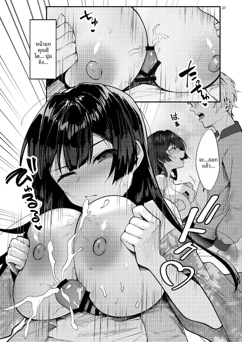 Doujin-Lc- อ่าน โดจิน มังฮวา เกาหลี ญี่ปุ่น จีน แปลไทย จนกว่าดอกวิสเตอเรียจะได้เบ่งบาน (Fangqiao Yepo) ตอนที่ 1 2 3 4 5 6 7 8 9 10 11 12 13 14 ฟรี ไม่มีโฆษณา อ่าน โดจิน Manhwa เกาหลี ญี่ปุ่น จีน เรามีครบ คัดมาให้เน้นๆ โดจิน 18+ รับประกันความฟินโดย  Doujin Lc