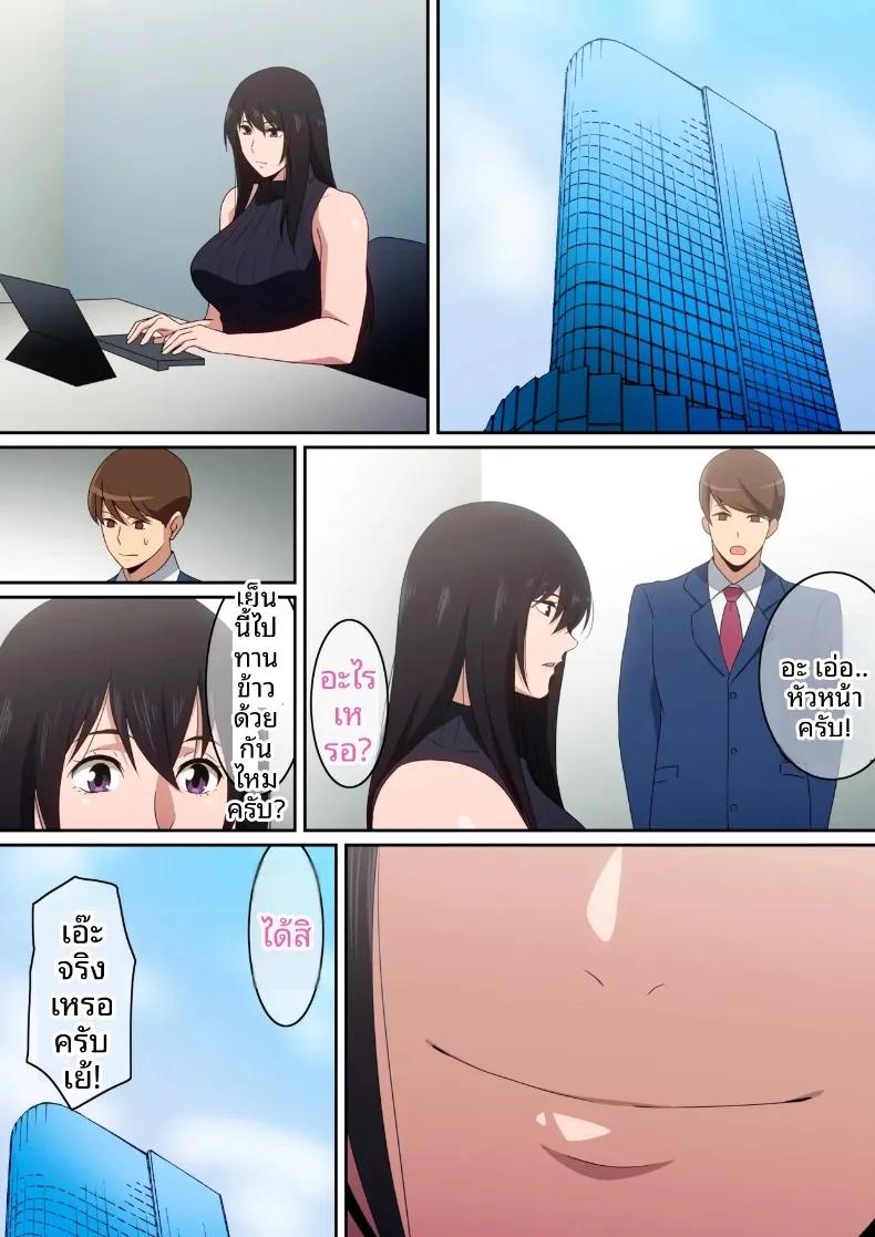 Doujin-Lc- อ่าน โดจิน มังฮวา เกาหลี ญี่ปุ่น จีน แปลไทย ทำให้ฉันพอใจที (harahera) ตอนที่ 1 2 3 4 5 6 7 8 9 10 11 12 13 14 ฟรี ไม่มีโฆษณา อ่าน โดจิน Manhwa เกาหลี ญี่ปุ่น จีน เรามีครบ คัดมาให้เน้นๆ โดจิน 18+ รับประกันความฟินโดย  Doujin Lc