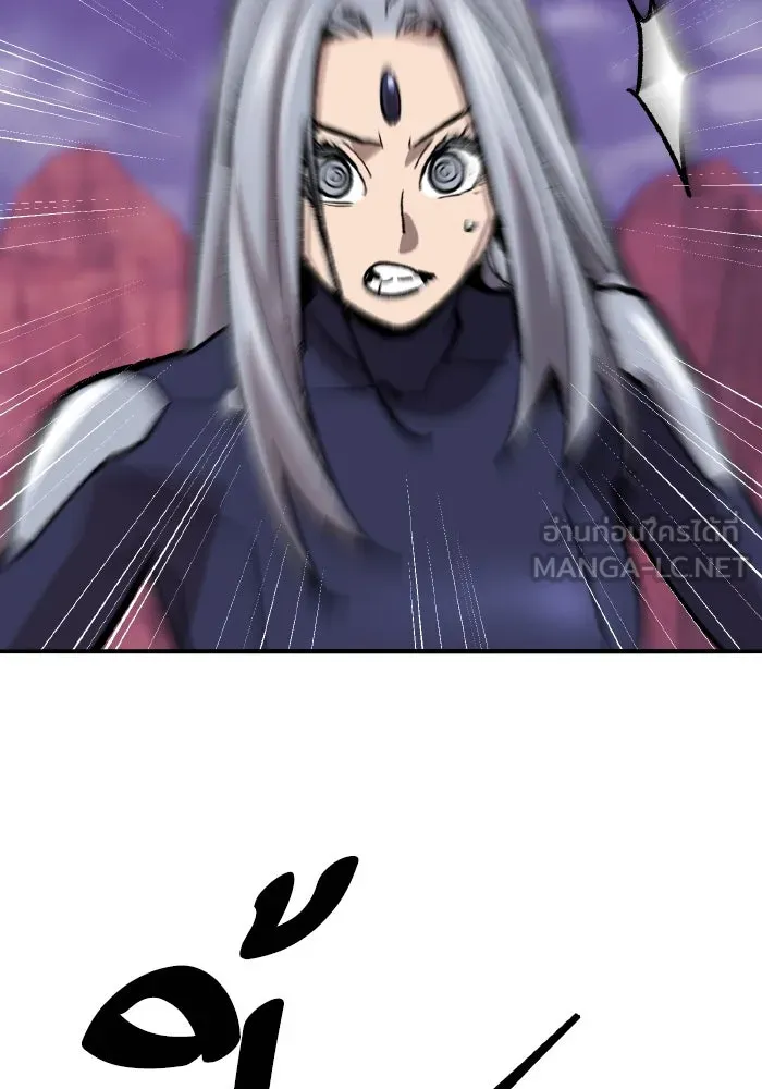 ยอดคนเลเวลทะลุ ตอนที่ 72 โฮมุนคิวลัส รูปที่ 156