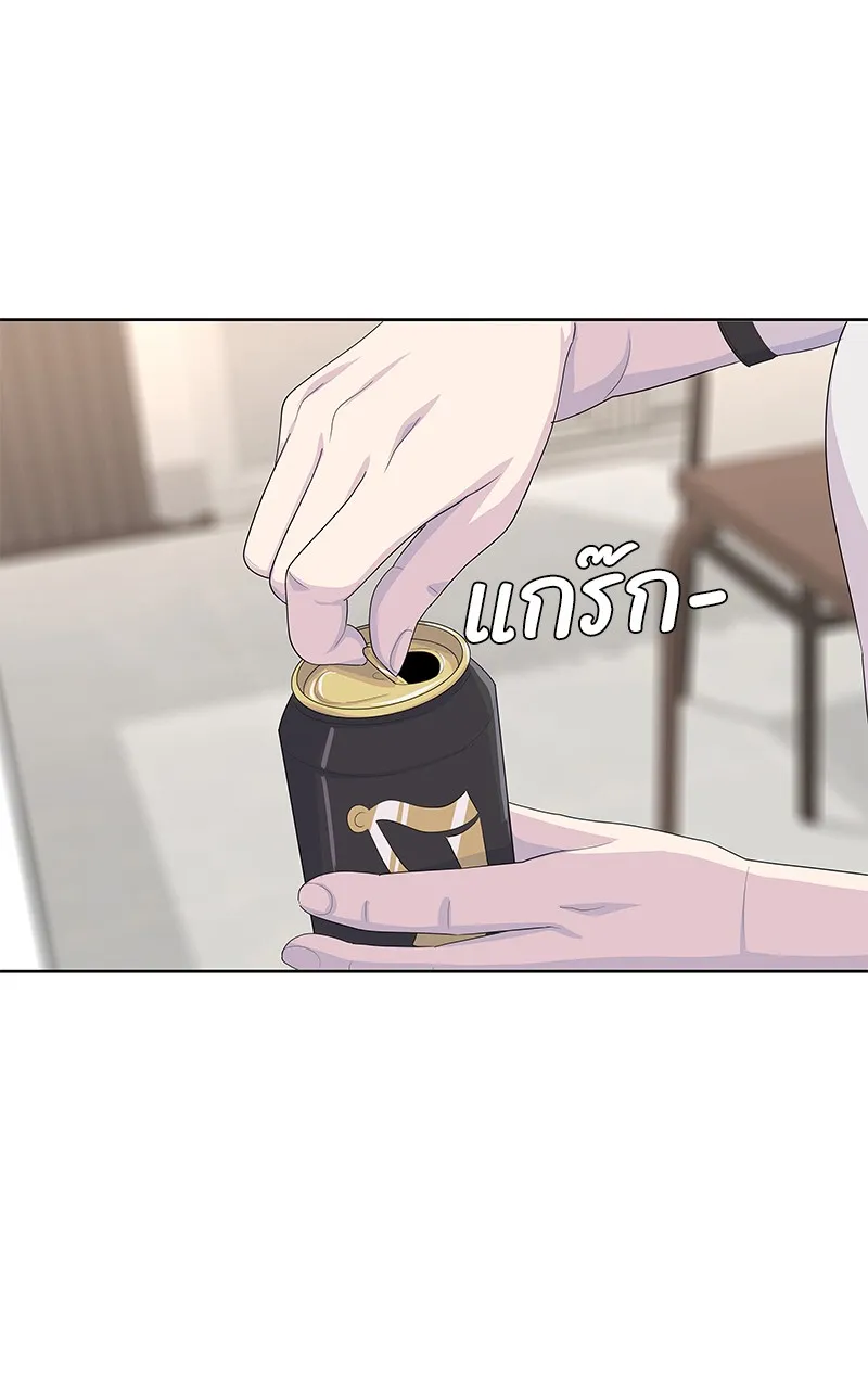 บันทึกครัวค่ายทหาร ตอนที่ 213 รูปที่ 143