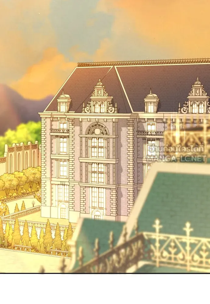 ฉันจะจีบท่านดยุกแดนเหนือ ตอนที่ 64 รูปที่ 39