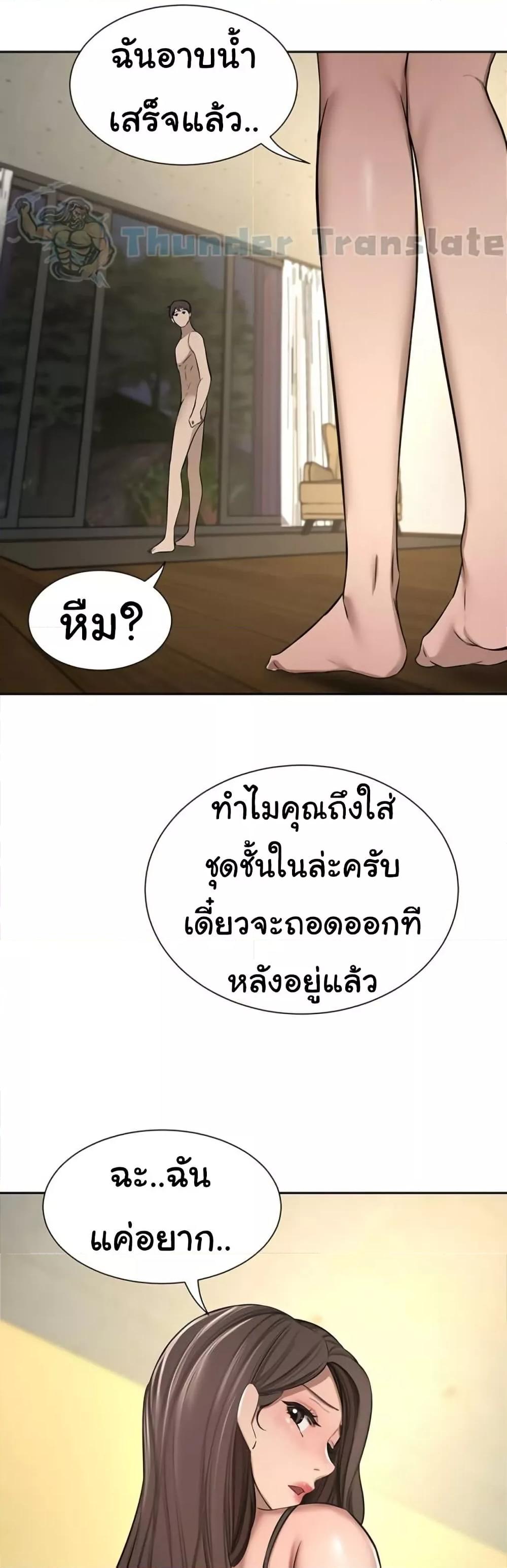 Doujin-Lc- อ่าน โดจิน มังฮวา เกาหลี ญี่ปุ่น จีน แปลไทย A Rich Laddy ตอนที่ 1 2 3 4 5 6 7 8 9 10 11 12 13 14 ฟรี ไม่มีโฆษณา อ่าน โดจิน Manhwa เกาหลี ญี่ปุ่น จีน เรามีครบ คัดมาให้เน้นๆ โดจิน 18+ รับประกันความฟินโดย  Doujin Lc