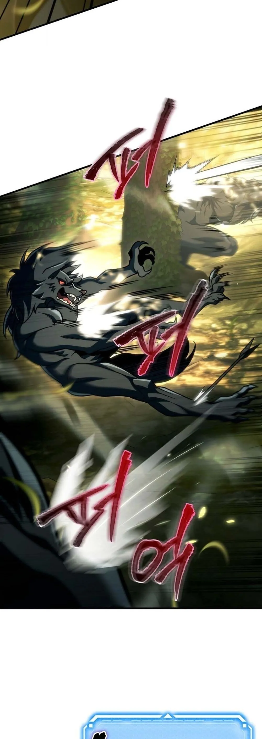 The Genius Blacksmith_s Game เกมเปล_ยนโลกของช_างต_เหล_กในตำนาน ตอนที่ ตอนที่ 32 รูปที่ 15