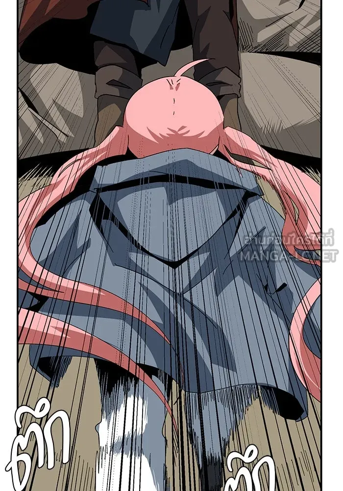 หนึ่งก้าวสู่เจ้ามาร ตอนที่ 90 เป้าหมาย (22) รูปที่ 51