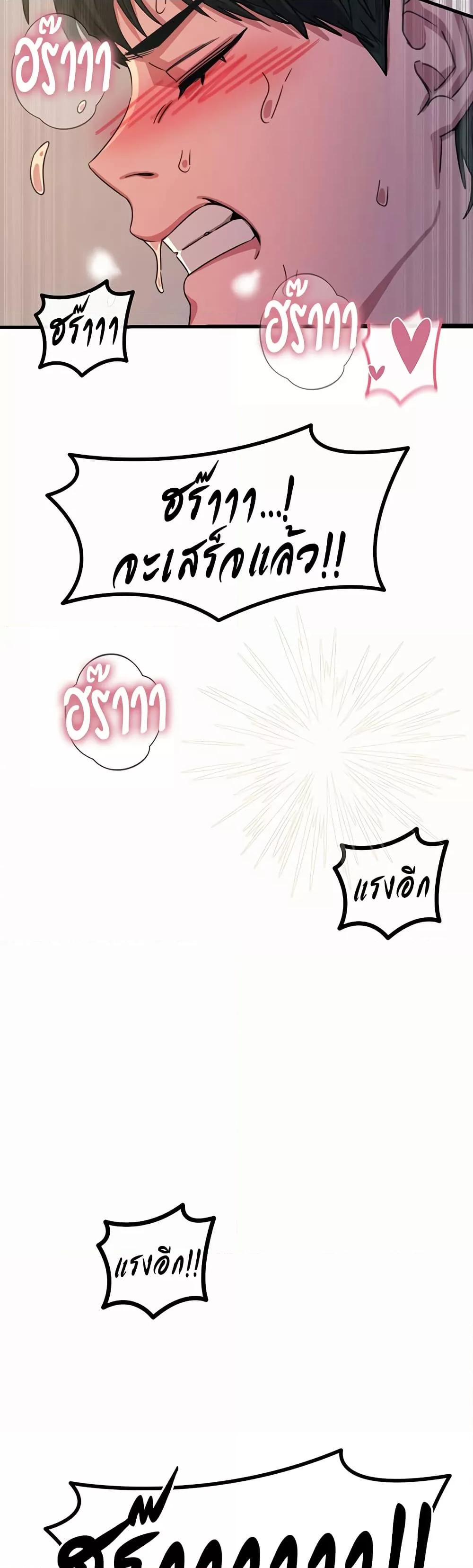 Doujin-Lc- อ่าน โดจิน มังฮวา เกาหลี ญี่ปุ่น จีน แปลไทย You Won’t Get Me Twice ตอนที่ 1 2 3 4 5 6 7 8 9 10 11 12 13 14 ฟรี ไม่มีโฆษณา อ่าน โดจิน Manhwa เกาหลี ญี่ปุ่น จีน เรามีครบ คัดมาให้เน้นๆ โดจิน 18+ รับประกันความฟินโดย  Doujin Lc