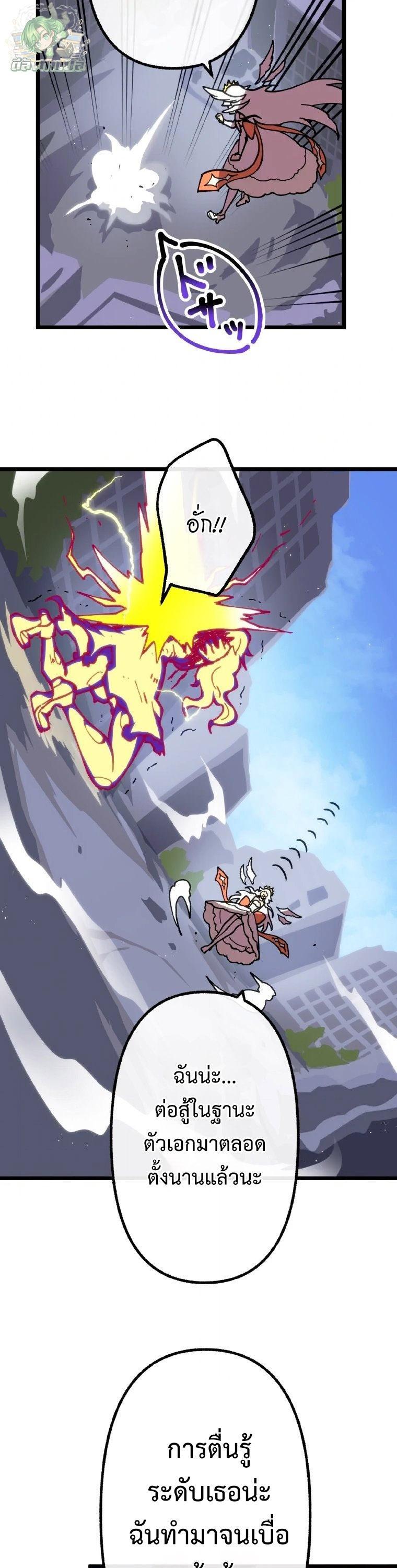 Manga-lc-com อ่านมังงะ อ่านการ์ตูน ออนไลน์ ฟรี Akari the Last Boss Girl ตอนที่ 1 2 3 4 5 6 7 8 9 10 11 12 13 14 ฟรี ไม่มีโฆษณา Manga-lc - อ่าน มังงะ อ่าน การ์ตูน ออนไลน์ อ่านมังงะ ฟรี