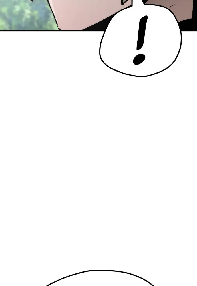 เส้นทางสู่เทพมาร ตอนที่ 51 รูปที่ 125