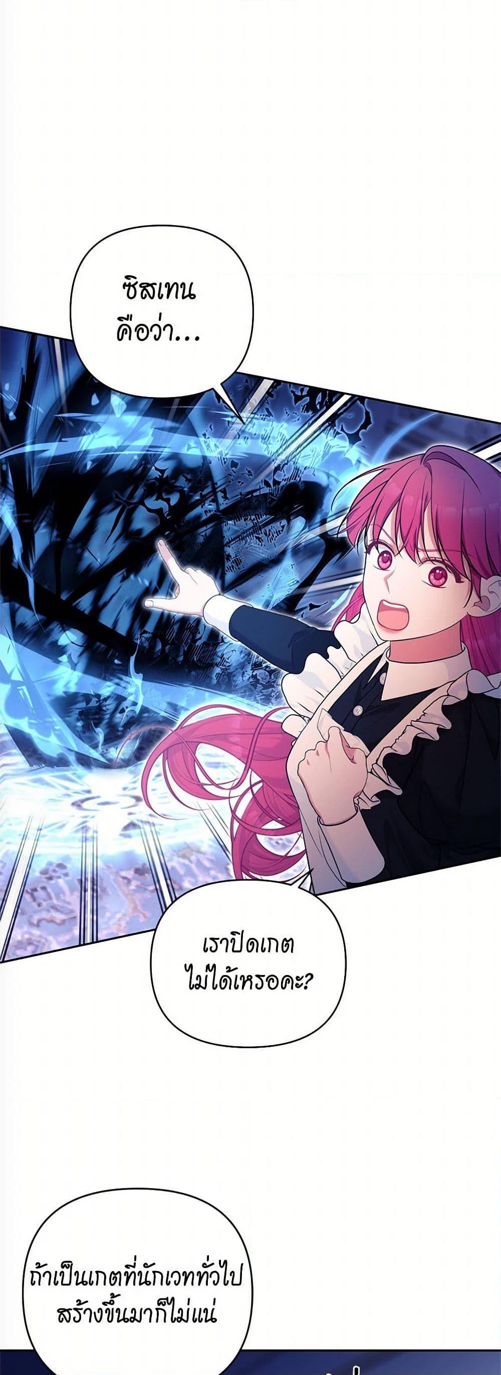 Manga-lc-com อ่านมังงะ อ่านการ์ตูน ออนไลน์ ฟรี Breaking News ตอนที่ 1 2 3 4 5 6 7 8 9 10 11 12 13 14 ฟรี ไม่มีโฆษณา Manga-lc - อ่าน มังงะ อ่าน การ์ตูน ออนไลน์ อ่านมังงะ ฟรี