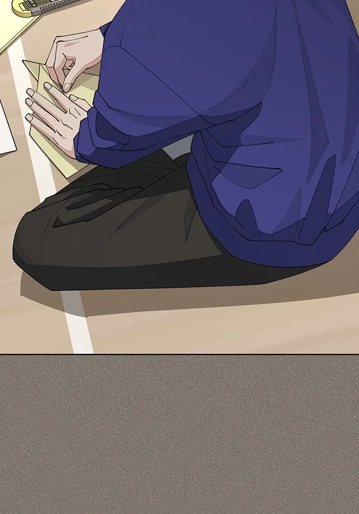 ความรักของอิซอบ ตอนที่ 29 รูปที่ 50