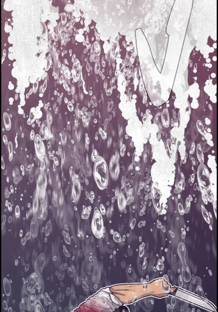 ตกศพสยอง ตอนที่ 21 รูปที่ 13