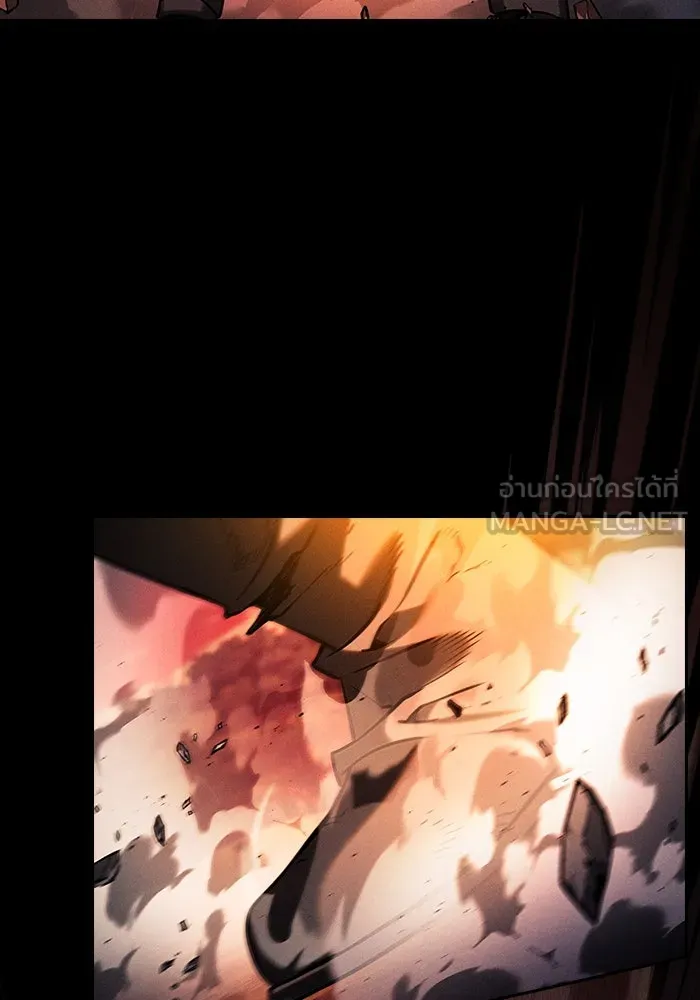 นักดาบอัจฉริยะจากอะคาเดมี ตอนที่ 88 รูปที่ 57