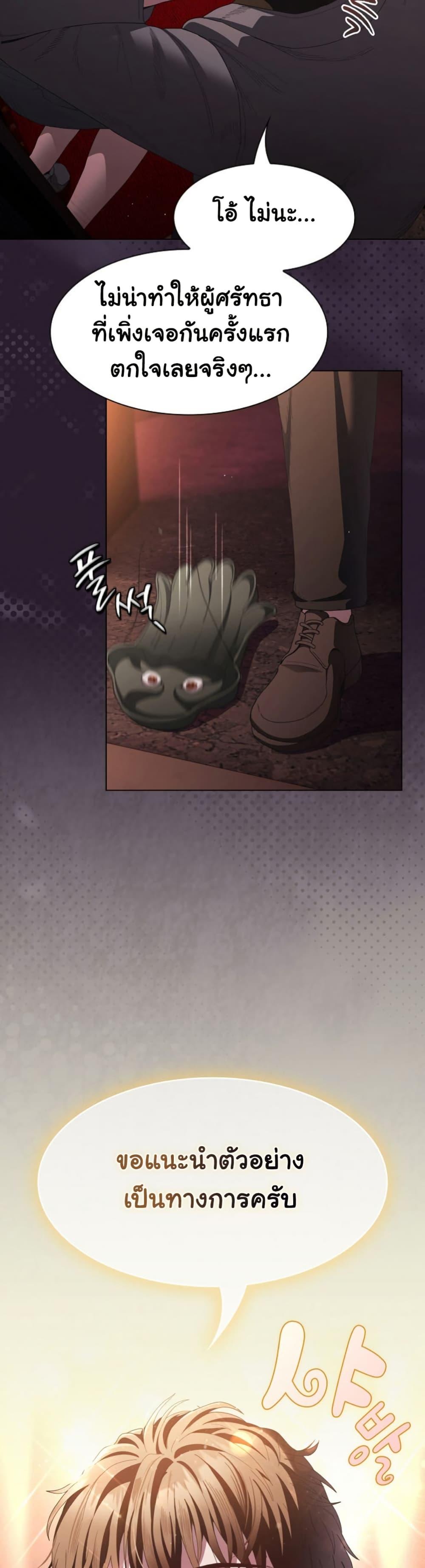 Doujin-Lc- อ่าน โดจิน มังฮวา เกาหลี ญี่ปุ่น จีน แปลไทย Believe Me! I Offer ตอนที่ 1 2 3 4 5 6 7 8 9 10 11 12 13 14 ฟรี ไม่มีโฆษณา อ่าน โดจิน Manhwa เกาหลี ญี่ปุ่น จีน เรามีครบ คัดมาให้เน้นๆ โดจิน 18+ รับประกันความฟินโดย  Doujin Lc