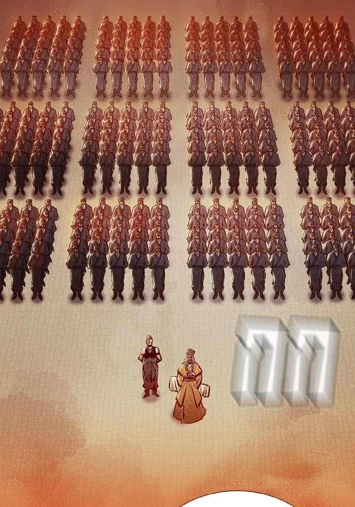 The Lone Necromancer ตอนที่ 86 รูปที่ 62