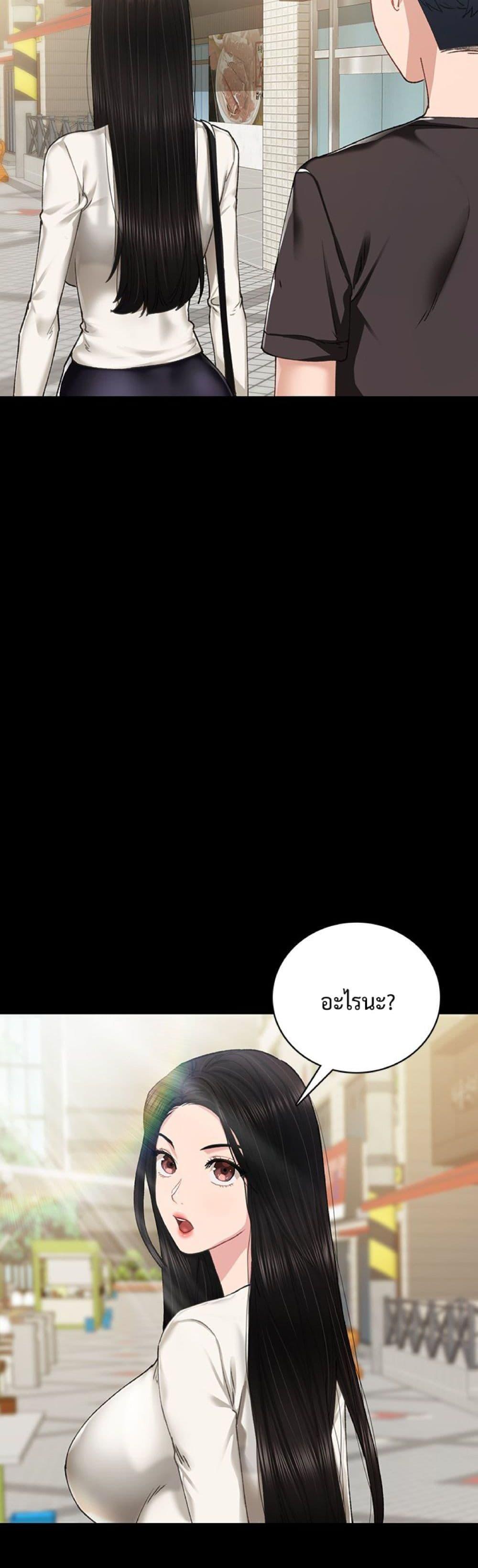 Doujin-Lc- อ่าน โดจิน มังฮวา เกาหลี ญี่ปุ่น จีน แปลไทย Teaching Practice ตอนที่ 1 2 3 4 5 6 7 8 9 10 11 12 13 14 ฟรี ไม่มีโฆษณา อ่าน โดจิน Manhwa เกาหลี ญี่ปุ่น จีน เรามีครบ คัดมาให้เน้นๆ โดจิน 18+ รับประกันความฟินโดย  Doujin Lc