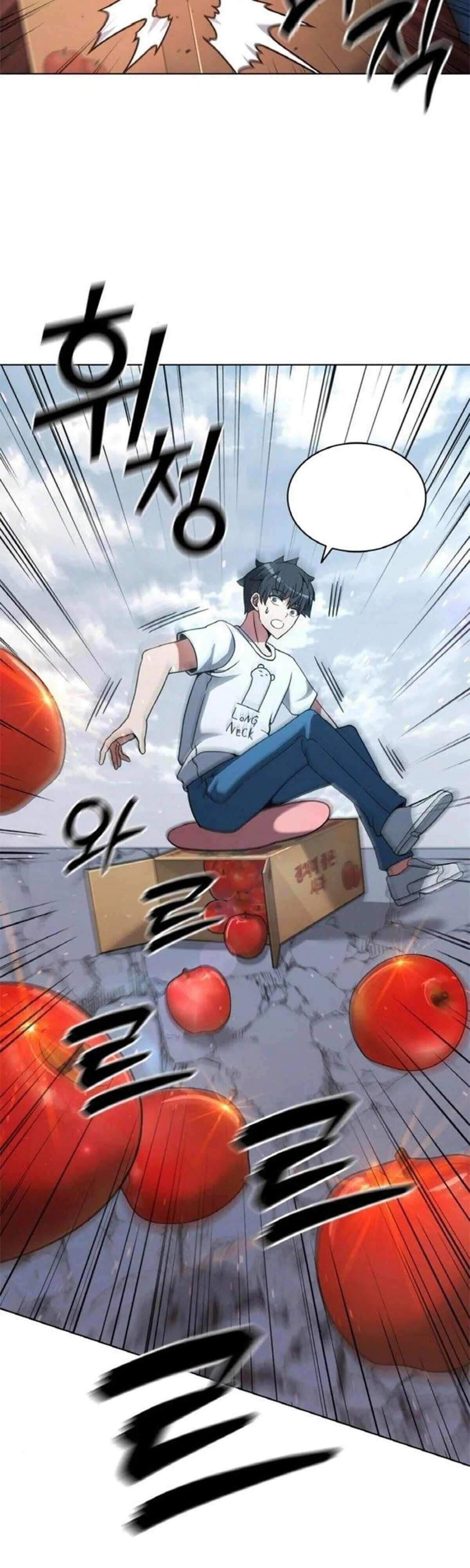 Part-Time Grim Reaper งานเสร_มของฉ_นค_อการเป_นม_จจ_ราช ตอนที่ ตอนที่ 19 รูปที่ 78