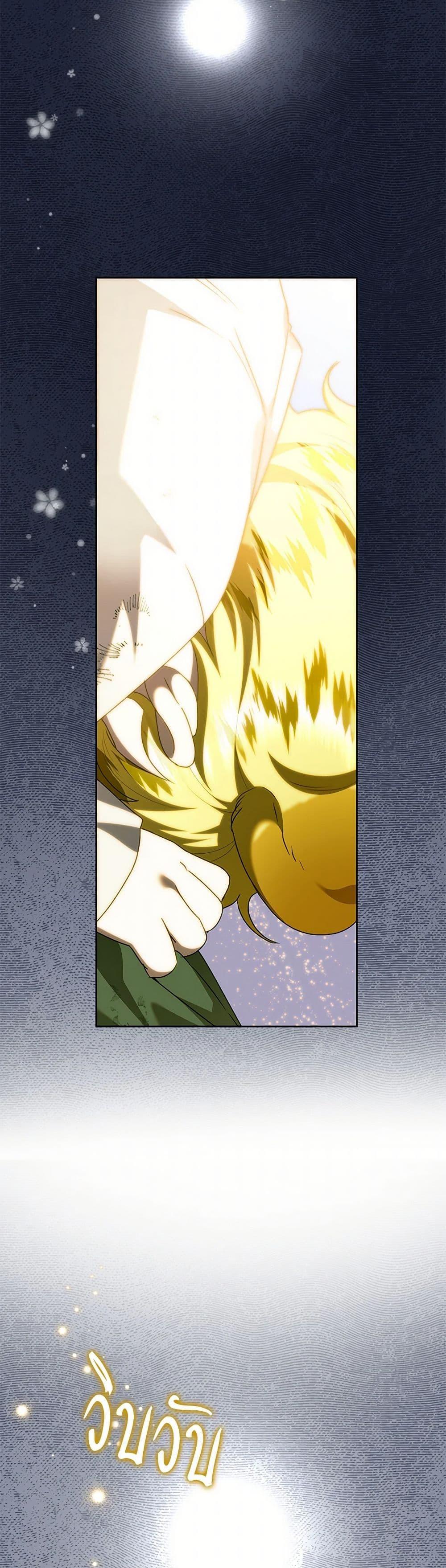 Manga-lc-com อ่านมังงะ อ่านการ์ตูน ออนไลน์ ฟรี Today the Villainess Has Fun Again ตอนที่ 1 2 3 4 5 6 7 8 9 10 11 12 13 14 ฟรี ไม่มีโฆษณา Manga-lc - อ่าน มังงะ อ่าน การ์ตูน ออนไลน์ อ่านมังงะ ฟรี