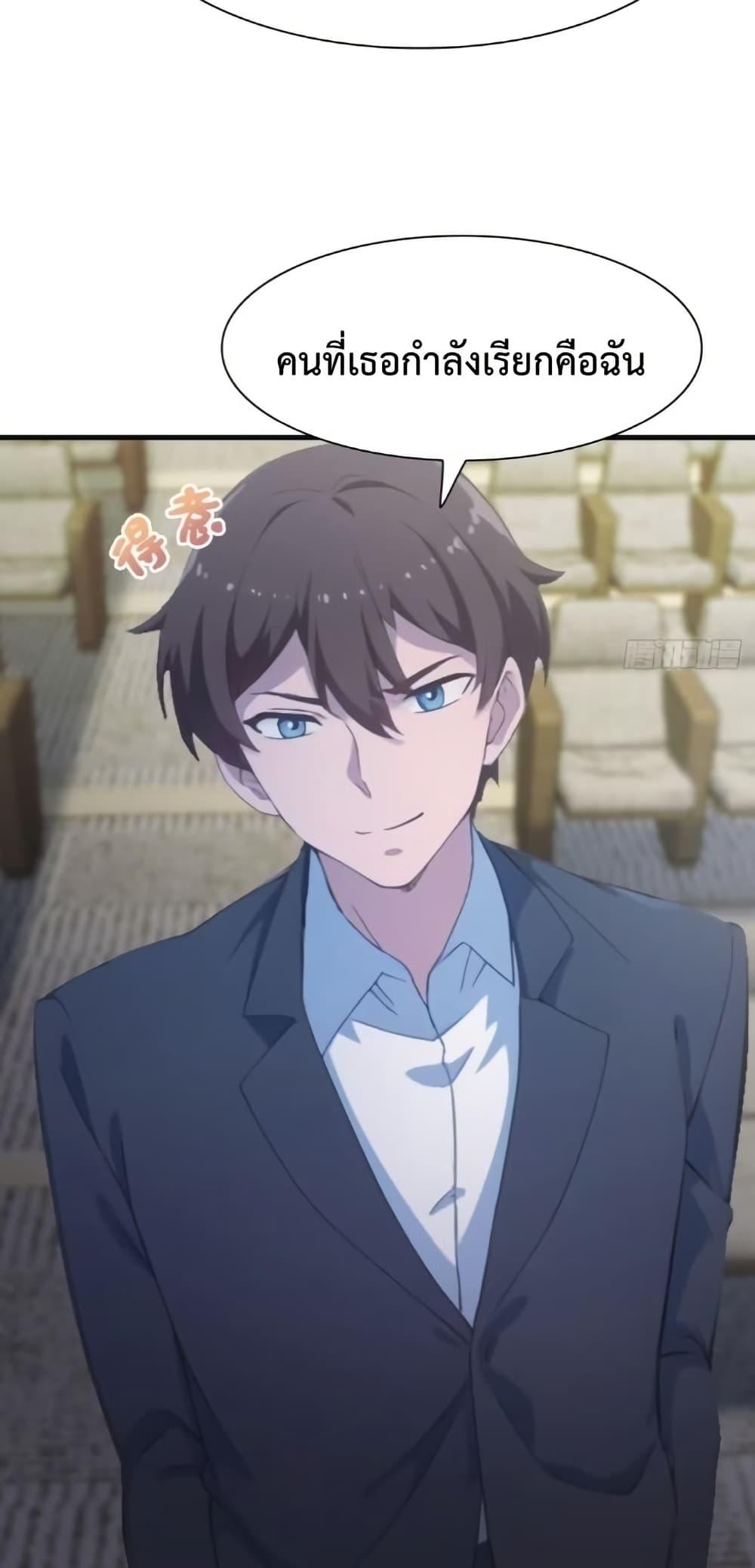 Manga-lc-com อ่านมังงะ อ่านการ์ตูน ออนไลน์ ฟรี MasterCultivat ตอนที่ 1 2 3 4 5 6 7 8 9 10 11 12 13 14 ฟรี ไม่มีโฆษณา Manga-lc - อ่าน มังงะ อ่าน การ์ตูน ออนไลน์ อ่านมังงะ ฟรี