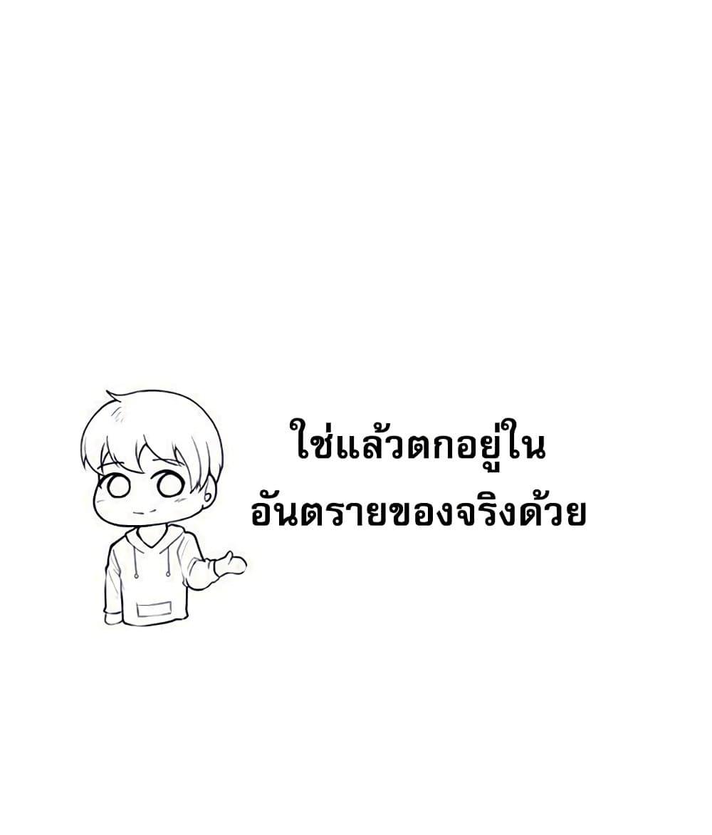 Doujin-Lc- อ่าน โดจิน มังฮวา เกาหลี ญี่ปุ่น จีน แปลไทย Troublesome Sister ตอนที่ 1 2 3 4 5 6 7 8 9 10 11 12 13 14 ฟรี ไม่มีโฆษณา อ่าน โดจิน Manhwa เกาหลี ญี่ปุ่น จีน เรามีครบ คัดมาให้เน้นๆ โดจิน 18+ รับประกันความฟินโดย  Doujin Lc