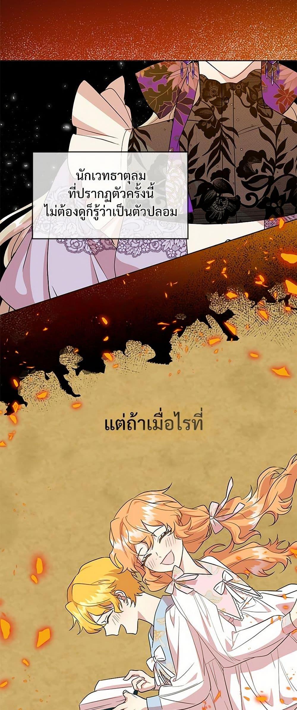 Manga-lc-com อ่านมังงะ อ่านการ์ตูน ออนไลน์ ฟรี Please Don’t Eat Me! ตอนที่ 1 2 3 4 5 6 7 8 9 10 11 12 13 14 ฟรี ไม่มีโฆษณา Manga-lc - อ่าน มังงะ อ่าน การ์ตูน ออนไลน์ อ่านมังงะ ฟรี