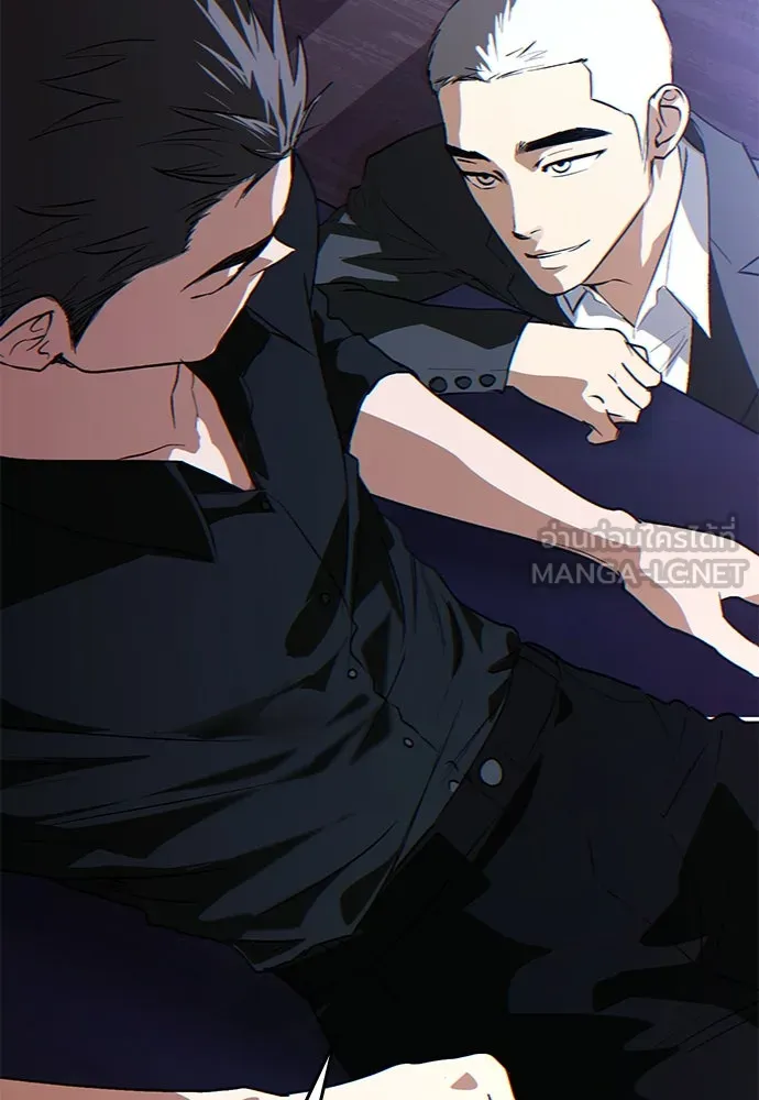 บันทึกรักลูกสาวเจ้าพ่อ ตอนที่ 45 รูปที่ 126