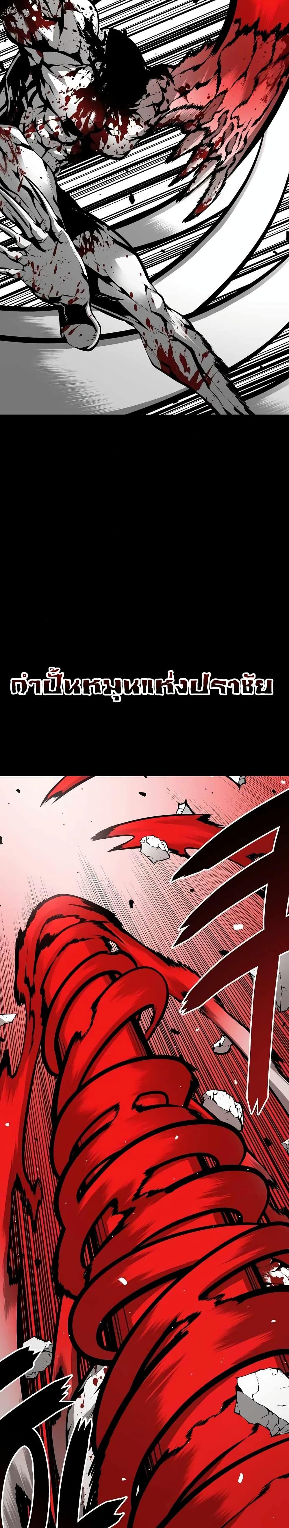 Manga-lc-com อ่านมังงะ อ่านการ์ตูน ออนไลน์ ฟรี Beast Burn ตอนที่ 1 2 3 4 5 6 7 8 9 10 11 12 13 14 ฟรี ไม่มีโฆษณา Manga-lc - อ่าน มังงะ อ่าน การ์ตูน ออนไลน์ อ่านมังงะ ฟรี