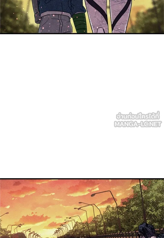 Zombie X Slasher ตอนที่ 75 รูปที่ 96