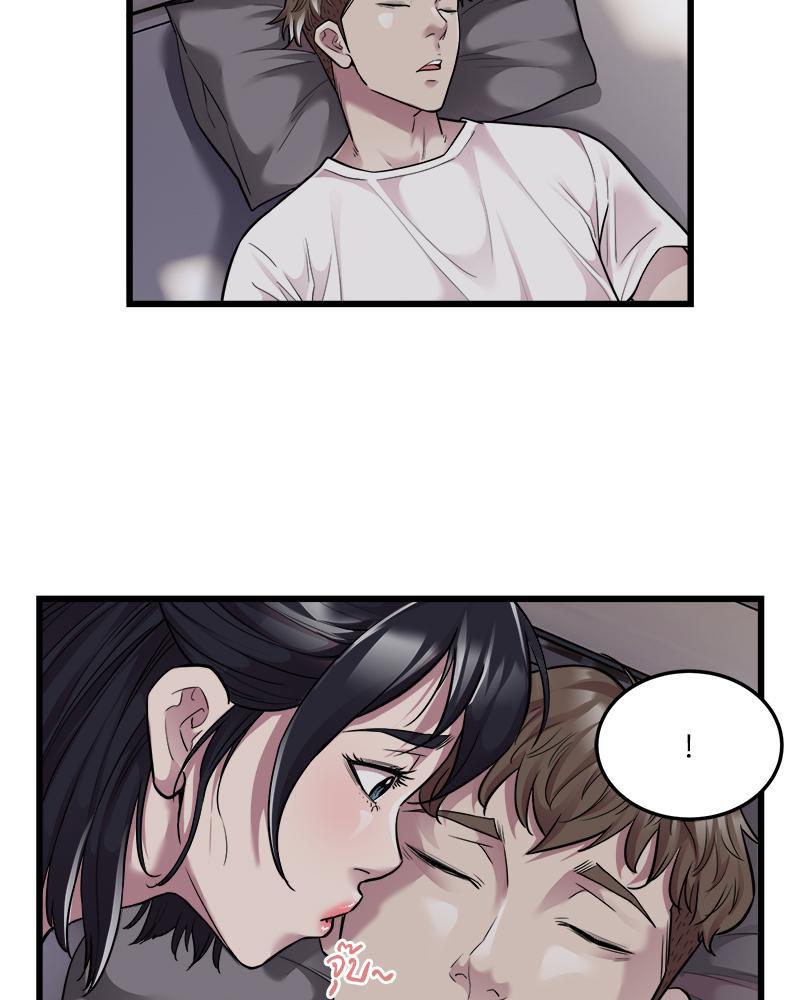 Doujin-Lc- อ่าน โดจิน มังฮวา เกาหลี ญี่ปุ่น จีน แปลไทย TAXI ตอนที่ 1 2 3 4 5 6 7 8 9 10 11 12 13 14 ฟรี ไม่มีโฆษณา อ่าน โดจิน Manhwa เกาหลี ญี่ปุ่น จีน เรามีครบ คัดมาให้เน้นๆ โดจิน 18+ รับประกันความฟินโดย  Doujin Lc