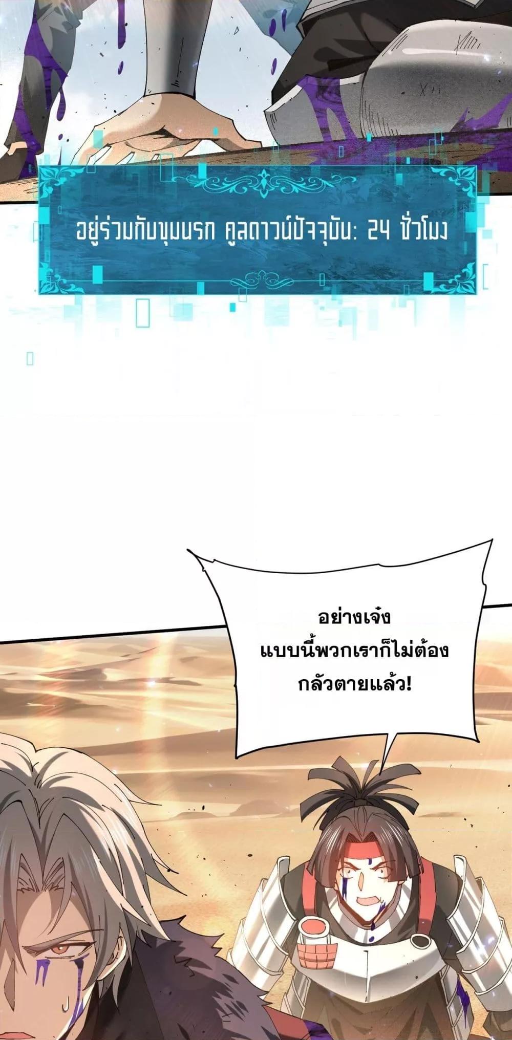 Manga-lc-com อ่านมังงะ อ่านการ์ตูน ออนไลน์ ฟรี IamDrakoMajs ตอนที่ 1 2 3 4 5 6 7 8 9 10 11 12 13 14 ฟรี ไม่มีโฆษณา Manga-lc - อ่าน มังงะ อ่าน การ์ตูน ออนไลน์ อ่านมังงะ ฟรี