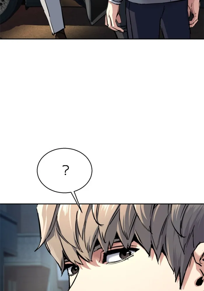 พี่ชายสายบอดี้การ์ด ตอนที่ 235 รูปที่ 65