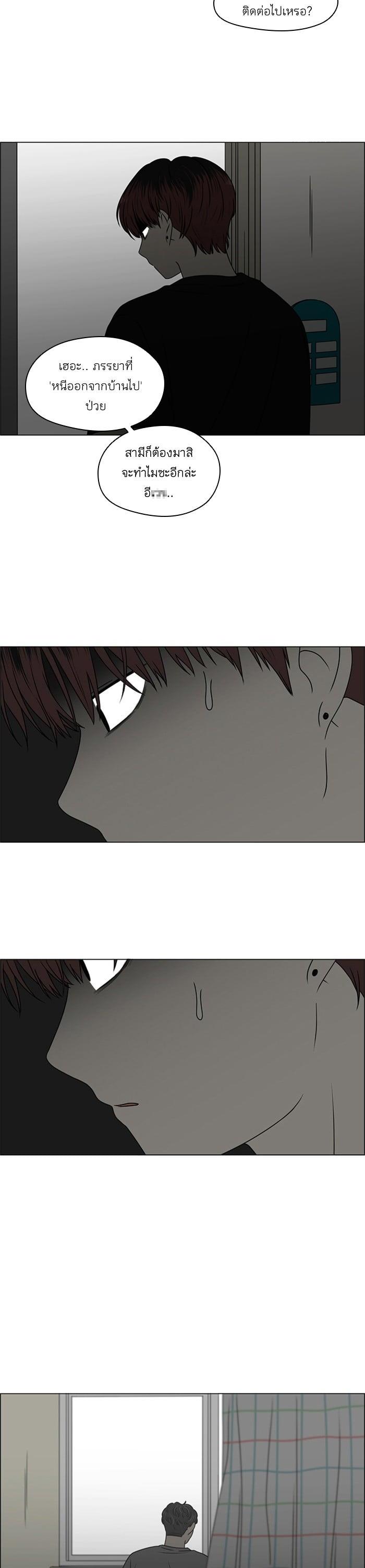 Manga-lc-com อ่านมังงะ อ่านการ์ตูน ออนไลน์ ฟรี Love Revolution รักนี้ต้องปฏิวัติ ตอนที่ 1 2 3 4 5 6 7 8 9 10 11 12 13 14 ฟรี ไม่มีโฆษณา Manga-lc - อ่าน มังงะ อ่าน การ์ตูน ออนไลน์ อ่านมังงะ ฟรี