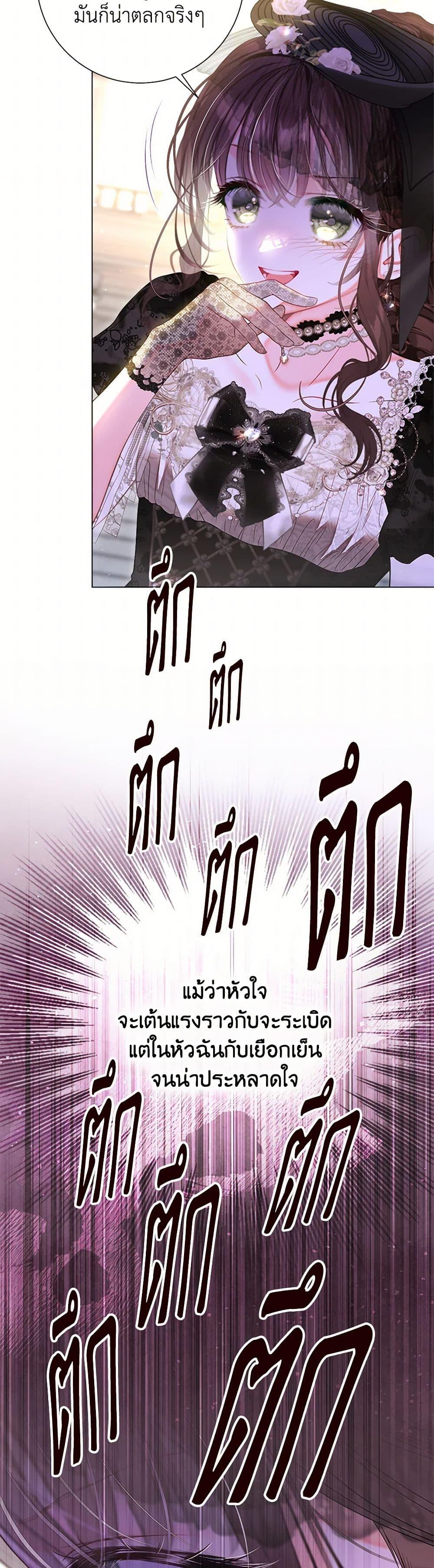 Manga-lc-com อ่านมังงะ อ่านการ์ตูน ออนไลน์ ฟรี The World Without My Sister Who Everyone Loved ตอนที่ 1 2 3 4 5 6 7 8 9 10 11 12 13 14 ฟรี ไม่มีโฆษณา Manga-lc - อ่าน มังงะ อ่าน การ์ตูน ออนไลน์ อ่านมังงะ ฟรี